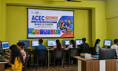ACEC Gallery Image 1